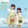 SHUKIKU Star House Kids' Cute Mini Splash-Proof Crossbody Bag