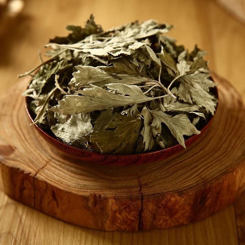 Mugwort Foot & Body Soak