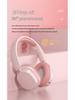 Trendy Over-Ear Wireless Bluetooth Headphones: Large Earcups, Noise-Canceling, Hi-Fi, E-Sports, Stylish and Portable Headset