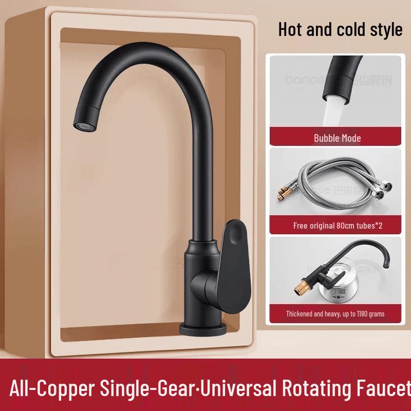 Handun Kitchen Hot & Cold Dual-Use Sink Faucet