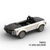 MOC Building Blocks: Classic Convertible Car Model Compatible with Lego - Creative Desktop Ornament