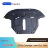 Zotye T600/T600 Coupe Engine Protection Plate & Chassis Splash Guard