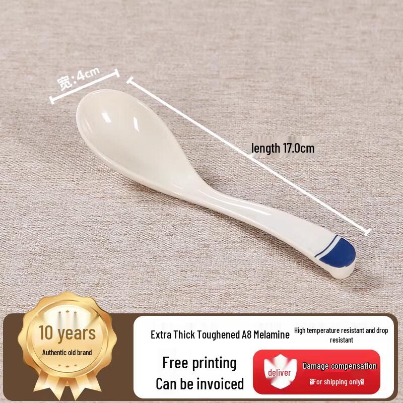 Qiwei Commercial Melamine Noodle Bowl