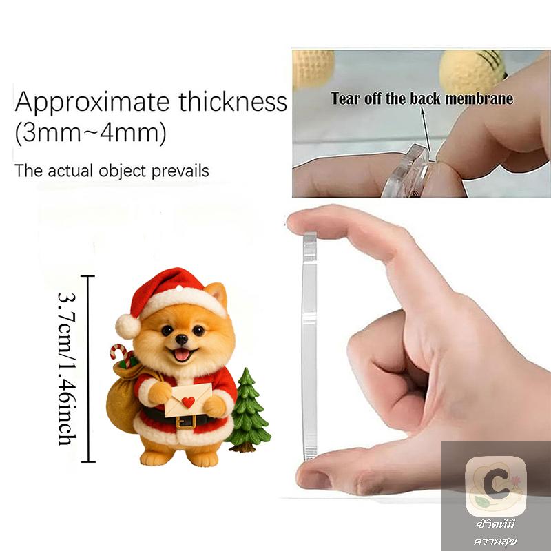 Christmas Gift for Dog Lovers Pomeranian Themed Advent Calendar 2025 with 2D Acrylic Toys 24 Days of Fun Canine Ornaments Decor