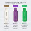 Papa Recipe Eggplant Clearing Enzyme Powder Cleanser 50g For Pore and Sensitive Skin - Care, Dullness, (Tea Tree)