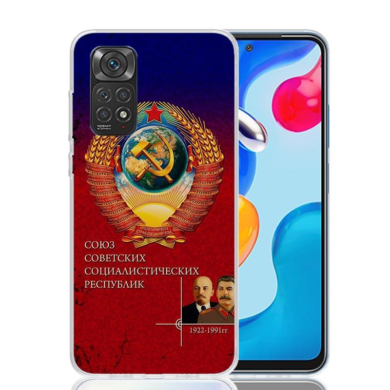 Russia Vintage USSR Communism Phone Case For Xiaomi Redmi Note 15 14 13 12S 12 Pro Plus 11S 11E 11 11T 10S 10 Art Soft Pattern C