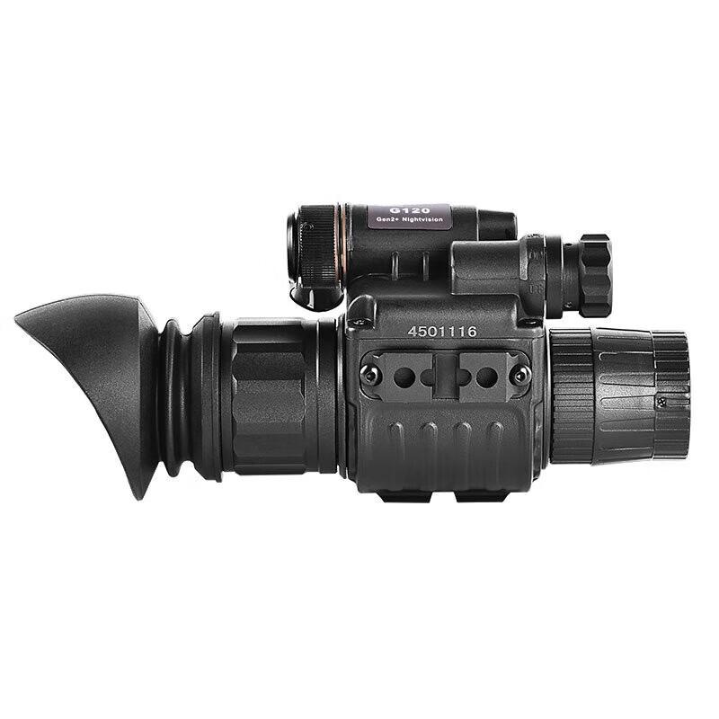 

ORPHA Head-Mounted Digital Night Vision Monocular