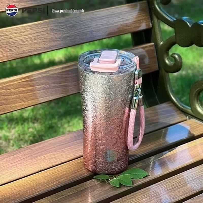 Pepsi Insulated Cracked Ice Gradient Travel Mug, 620ml