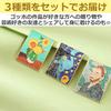 EdisonBrain Van Gogh Masterpiece Pin Badges, 3.42.7cm, Vincent Van Gogh Starry Night, Sunflowers, Self-Portrait, Secret Set of 4