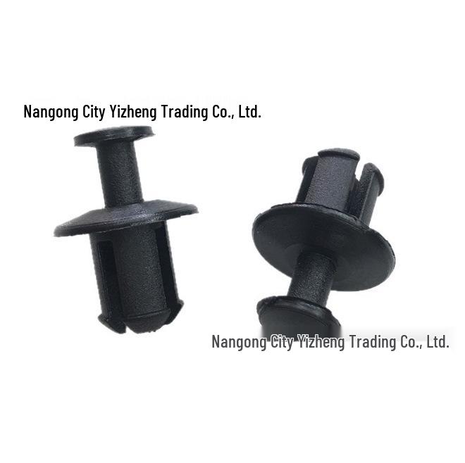 

BMW Series Air Deflector Radiator Frame Clip (1, 3, 5 Series, X3, X5, Z4, i8)