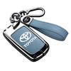 Toyota Land Cruiser & Prado Key Case - High-End Protection (Middle East Version)