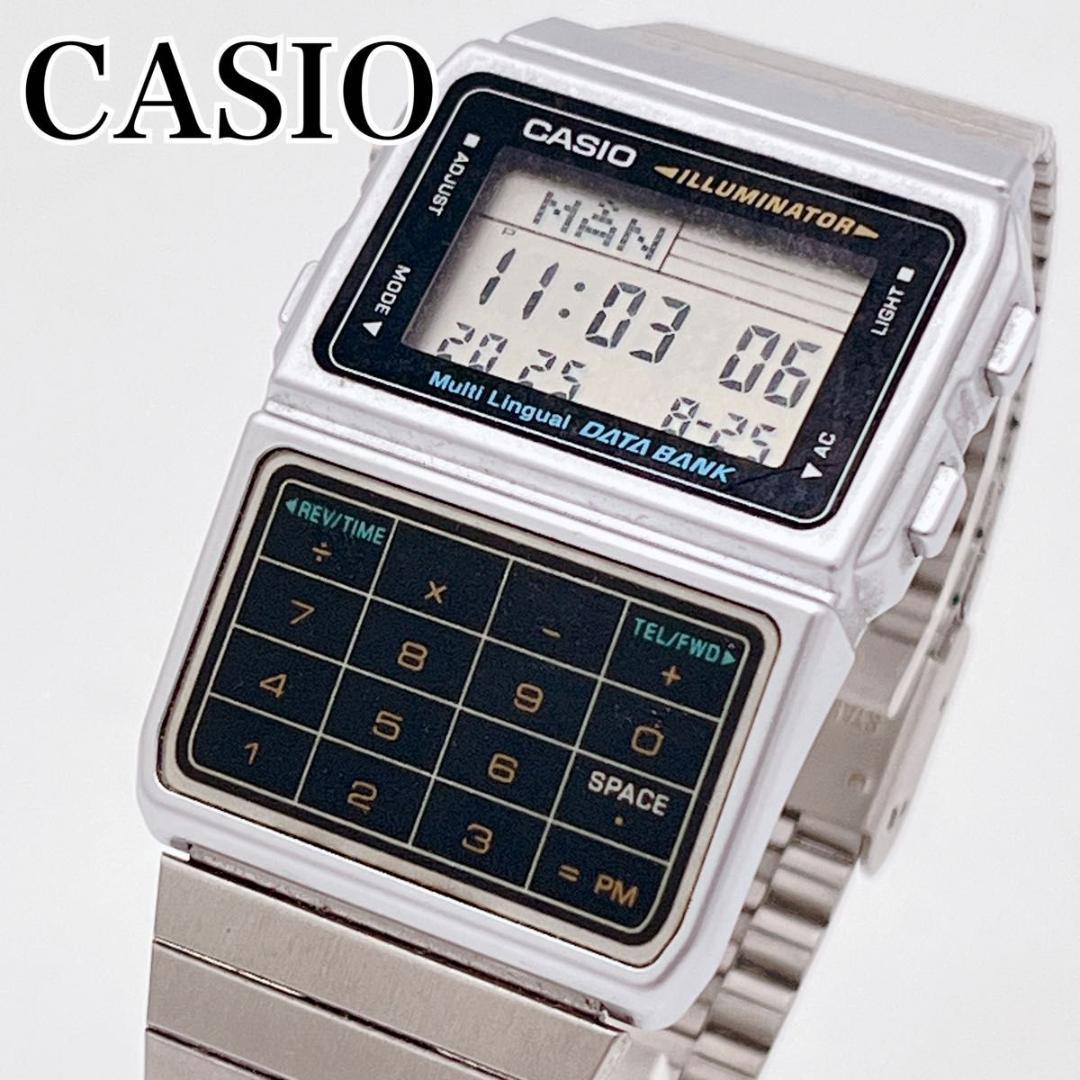 

[USED] Showa Retro CASIO DATA BANK Battery