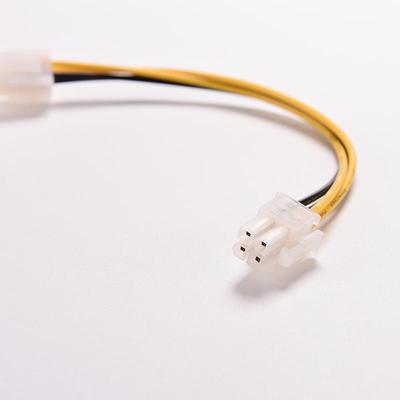 8 Inch 20Cm Atx 4 Pin Male To Female Power Cord Connector Adapter