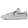 Nové Blazer Low 77 Premium Halloween 2022 DQ7671-001