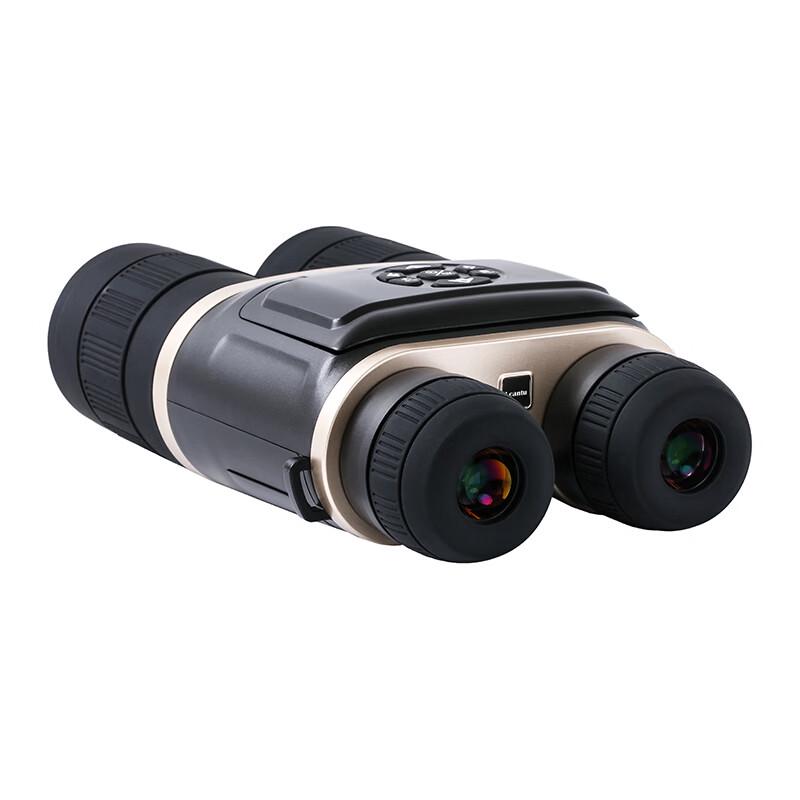 Lcantu Digital Infrared Night Vision Binoculars and Monoculars