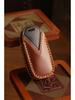 Premium Cowhide Key Cover for 2020 Jiangling Ford Yuhu - Unisex Full Protection