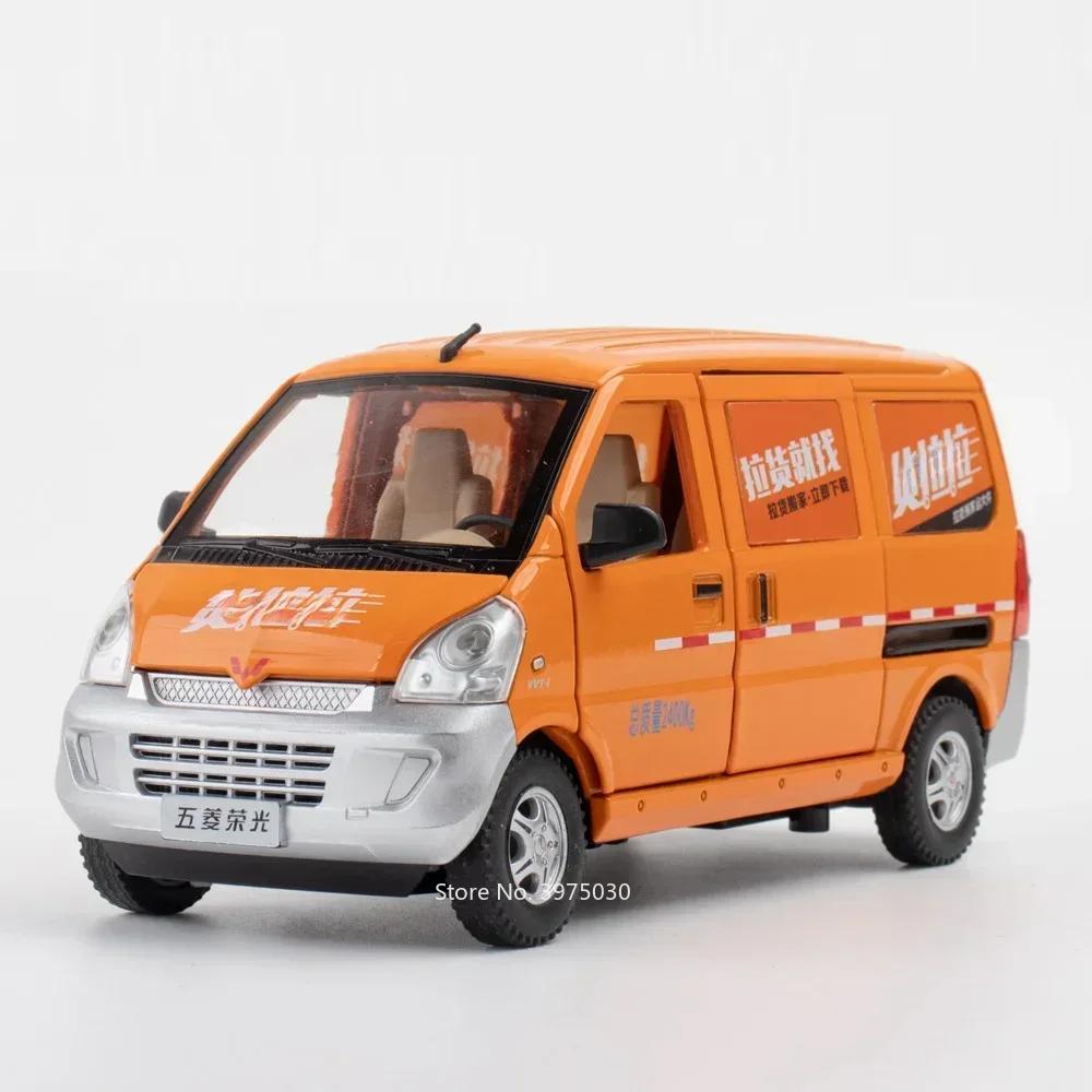 1:24 Alloy Diecast WuLing RongGuang Van Toy Miniature Car Models Rubber Tires Doors Opened Pull Back Vehicle Boys Birthday Gifts