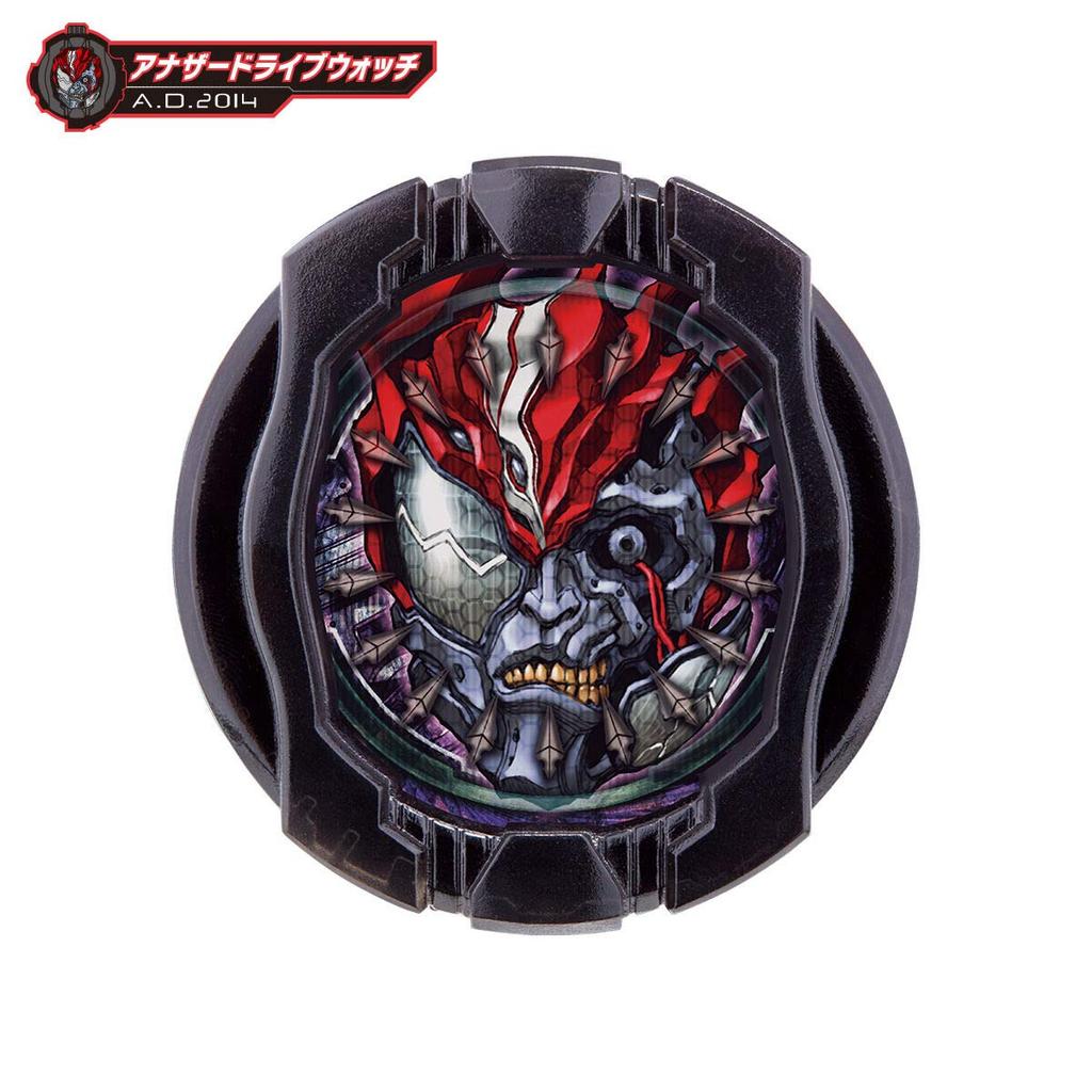 Kamen Rider DX Another Watch Set 4 Premium Bandai Limited Zi-O