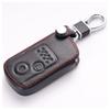BKY 2 Button Leather Key Case for Honda Cars Step