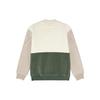 New Balance Baseball Jacket Unisex 6DC39643-LBE