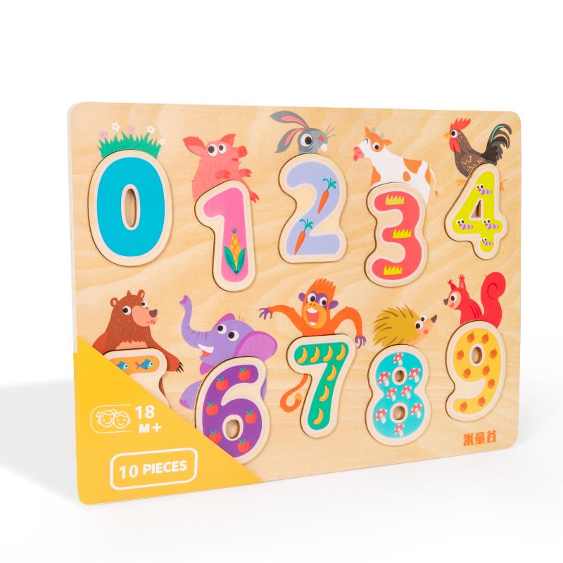 Kids Alphabetic Arithmetic Number Geometric Shapes Wooden Puzzle Montessori Preschool Learning Educational Game Toy for Children