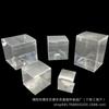 Universal PET/PVC Transparent Folding Storage Box for Daily Necessities with Logo Printing Option