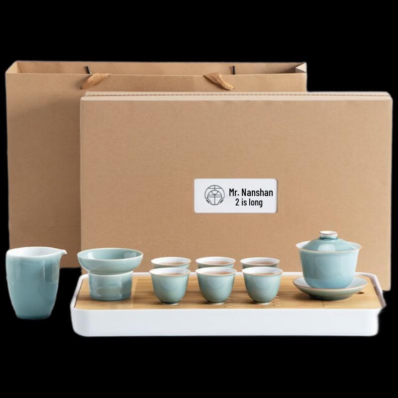 Nanshan 'First Encounter Green Mountain' Ceramic Kung Fu Tea Set