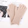 Unisex Autumn/Winter Touchscreen Wool Fingerless Gloves: Warm, Stylish, Cold-Proof.