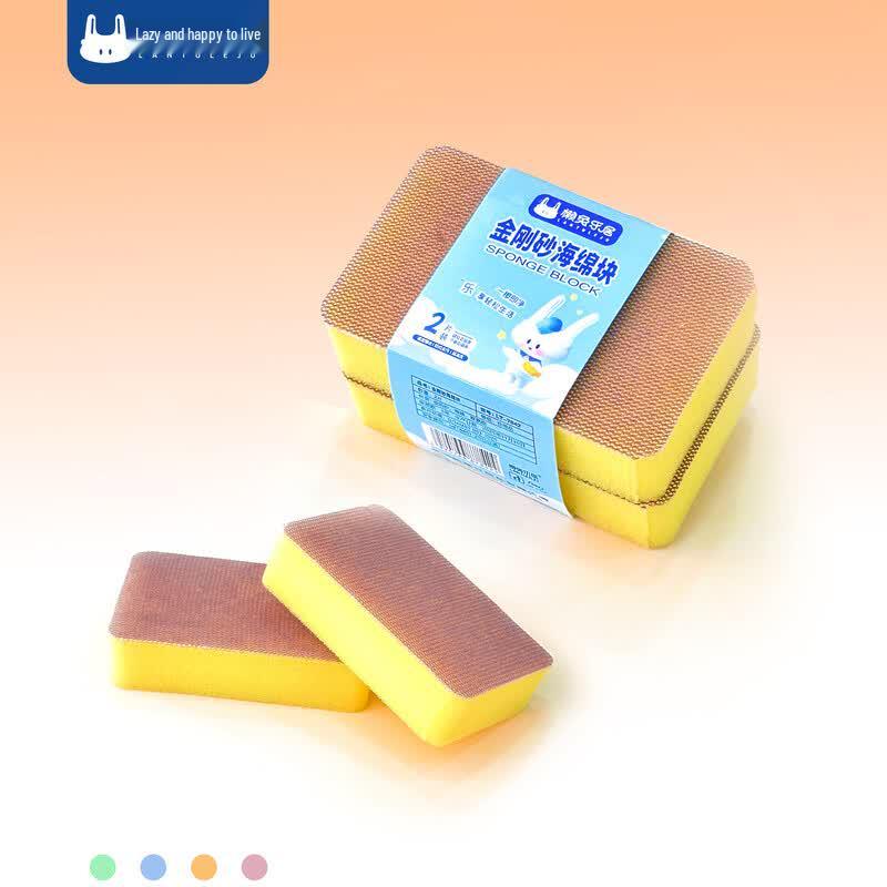 Lantu Leju Disposable Tea Set Cleaning Blocks