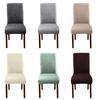 1 STuks Effen Kleur Stoelhoes Anti-vuil Blad Jacquard Stoelhoes Verwijderbaar Stretch Stoelhoes voor Eetkamer Hotel Banket