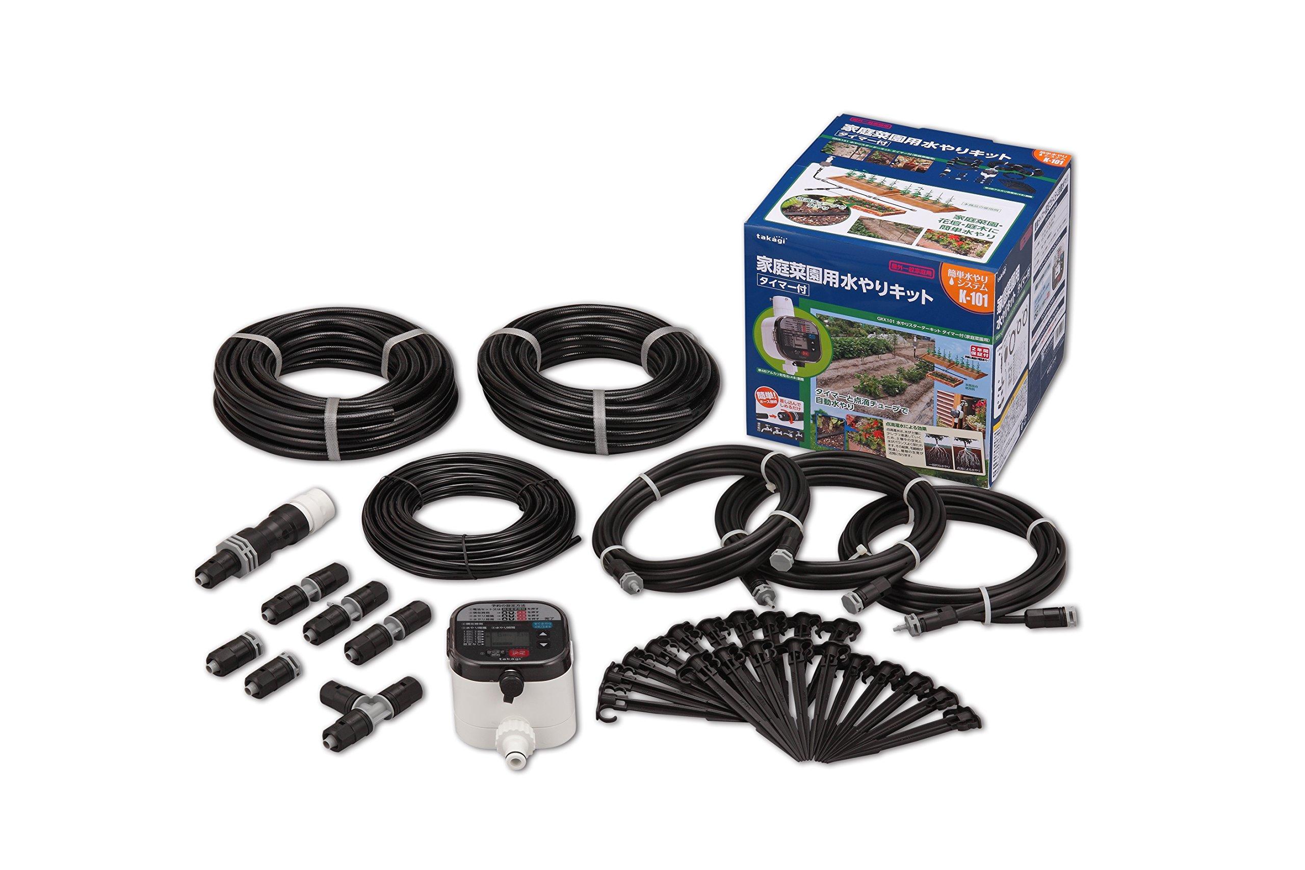 

Стартовый набор для автоматического полива Takagi с таймером Домашняя капельная трубка GKK101 (для садов) - Полив, белый