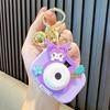 Luminous Cartoon Projector Camera Keychain - Small Gift & Bag Pendant
