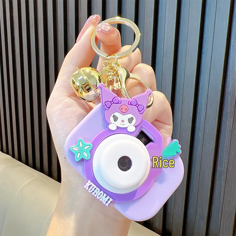 Luminous Cartoon Projector Camera Keychain - Small Gift & Bag Pendant