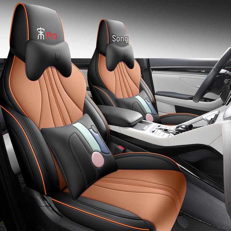 BYD Song PRO dm-i Universal Leather Seat Cushion Cover (Four Seasons)