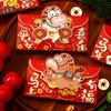 4Pcs Chinese  Year Money Envelope 2026 Horse Year Red Envelope Red Pocket Creative Cartoon Spring Festival Lucky Envelope
