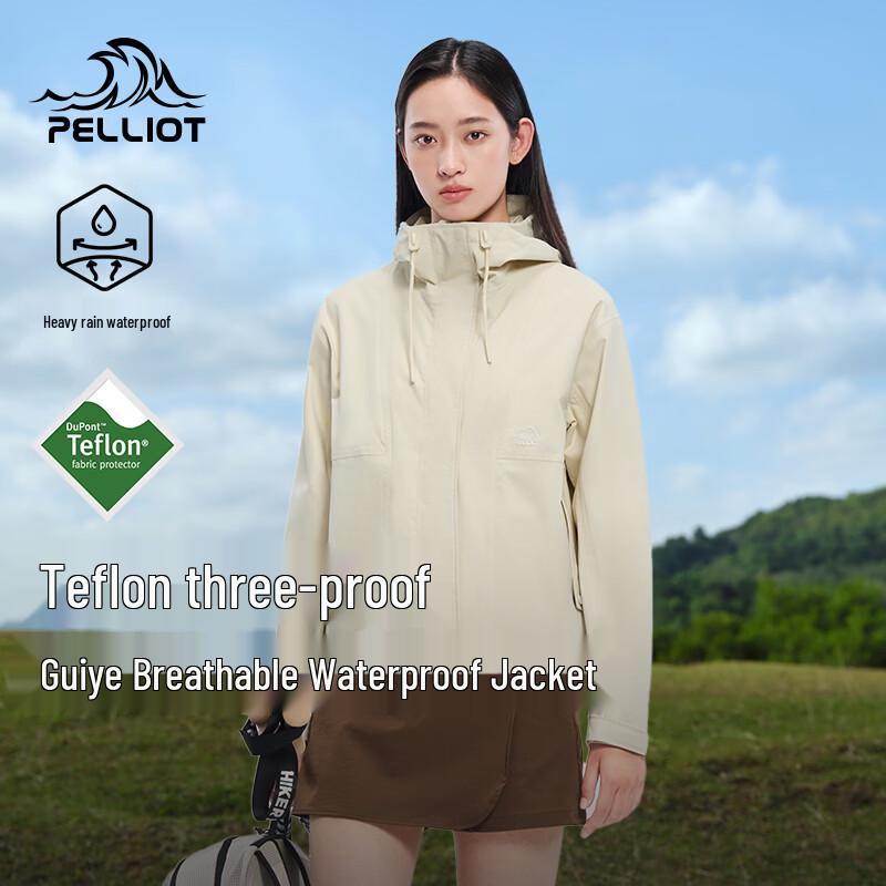 

Pelliot Wild Series Outdoor Waterproof Hardshell Jacket M