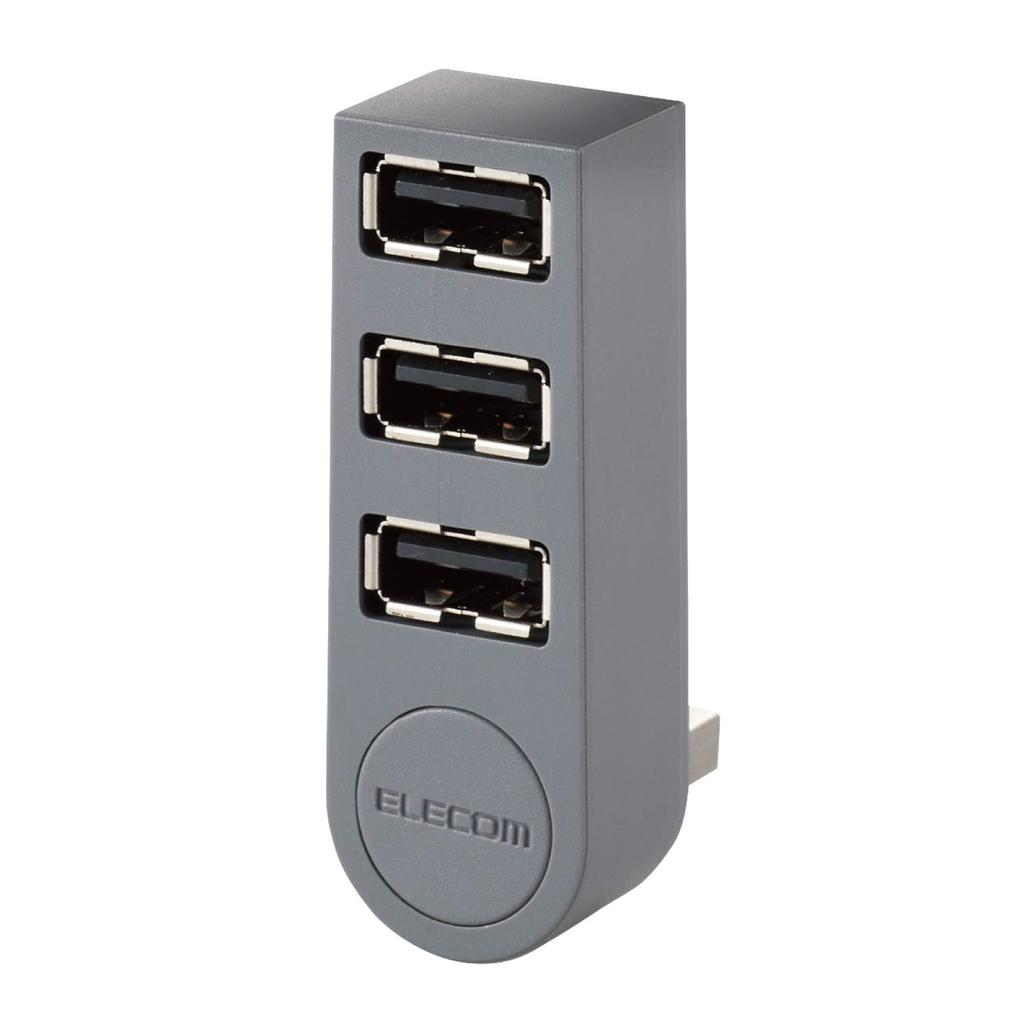 ELECOM USB Hub A Port x 3 Functional Direct Plug Gray Compatible with and other notebook PCs U2H-TZ325BGY/EC USB2.0 MacBook/Surface/Chromebook