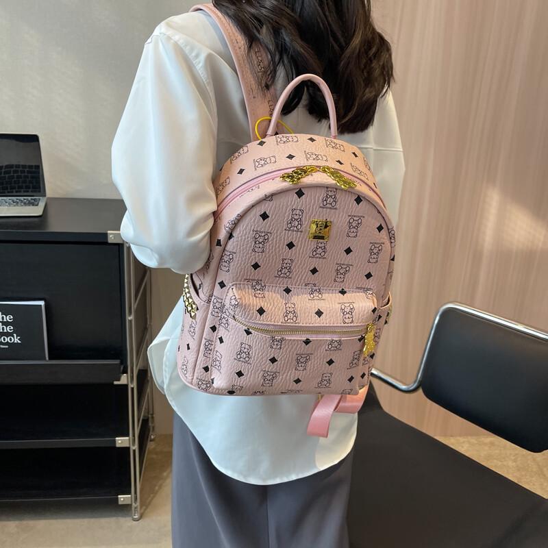 OGAR Cute Bear Women's Backpack