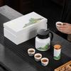 Qianli Jiangshan Braised Teapot Kung Fu Tea Set Business Bank Enterprise Company Festival High-end Gift Set