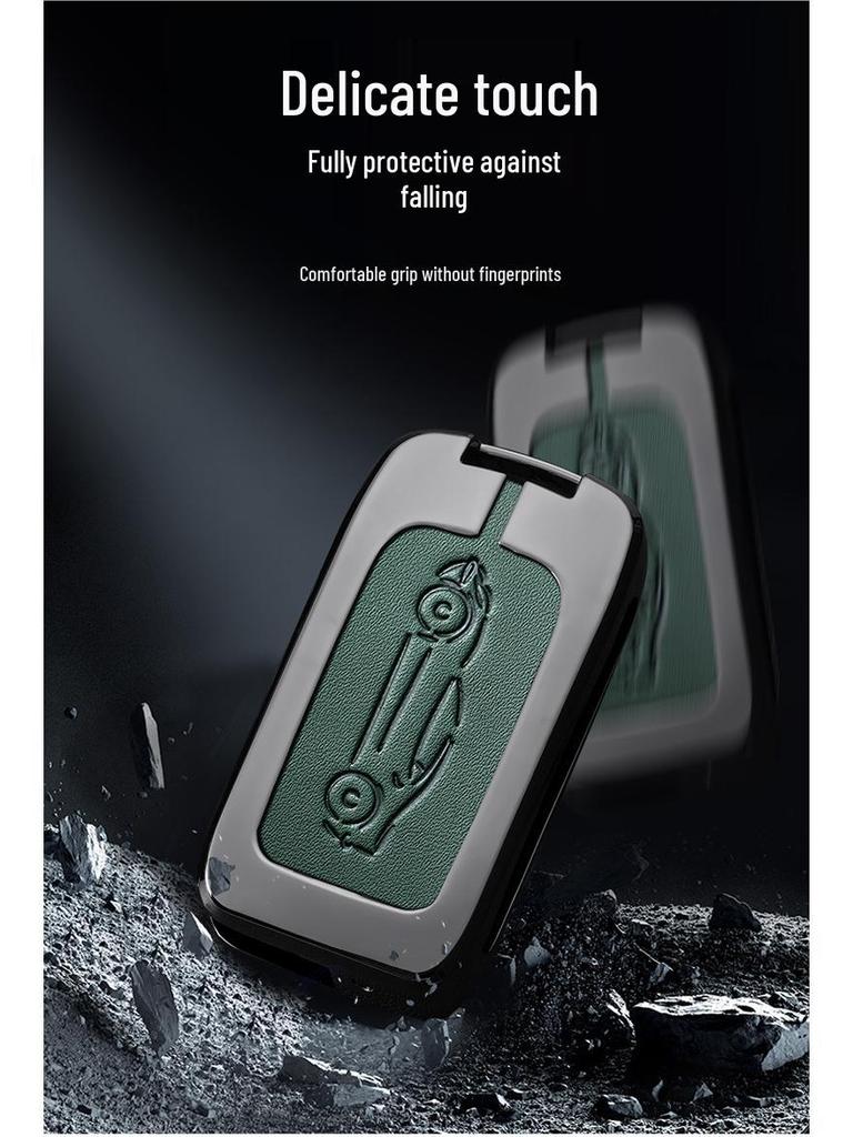 Roewe Key Case: Compatible with RX5, I6, RX3, RX8, Ei6, EI5, I5, Coleway.