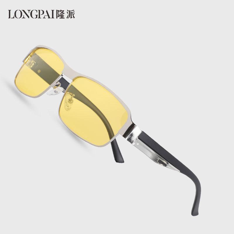 Polarized Glasses Day And Night Sunglasses Men'S Color-Changing Glasses Outdoor Travel Sunglasses Driving Polarized Sunglasses