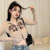 American Spice Girl Hooded Mink Fleece Knitted Cardigan Women's Autumn Short Zipper Niche Long Sleeve Sweater