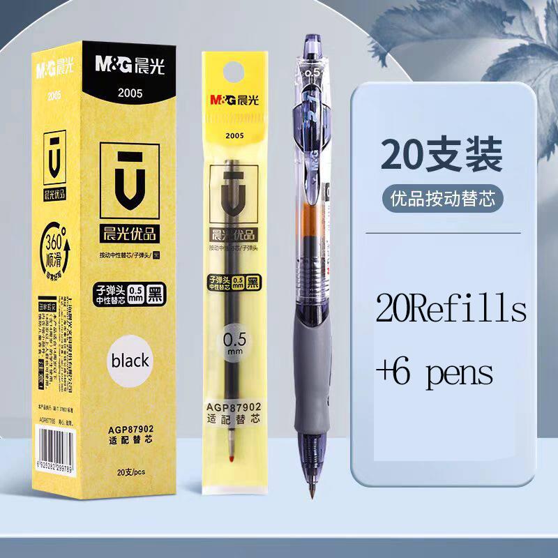 M&G Click Pen Refills, Black 0.5mm, Premium Refills, Smooth Tip, Quick-Drying Ink, Suitable for Students and Business Use