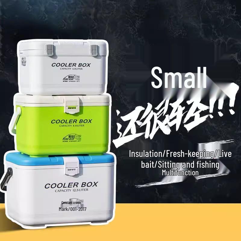 

Hengguan 2022 Mini Multifunctional Insulated Fishing Tackle Box - Ultra-light and Seat-capable Live Bait Shrimp Container for Sea and Rock Fishing 6.8L Blue with Hole
