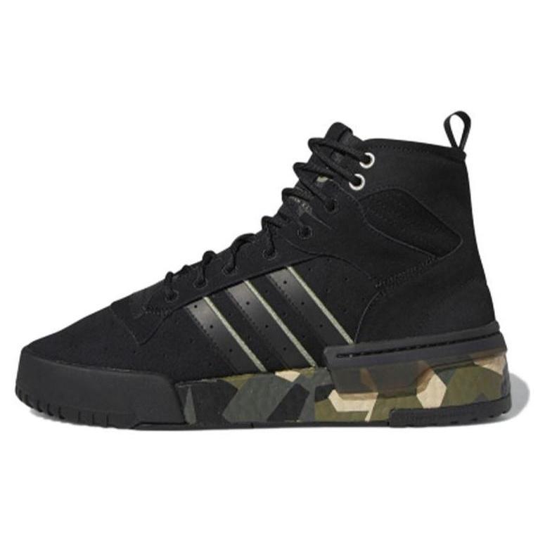 adidas Rivalry Rm  Black Green  Men s FV5027 EU 39⅓