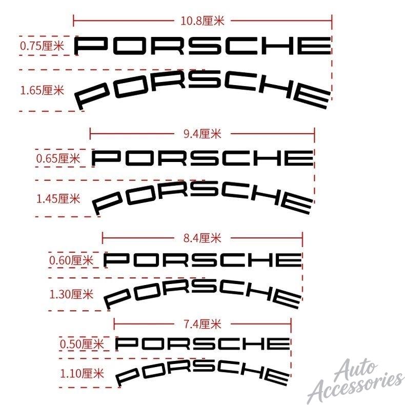Hbcr1 Adesivo Pinza Freno Auto Impermeabile ad Alta Temperatura Per Porsche Cayenne Panamera Macan 911 Taycan Boxster Cayman Pajun