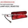 Toyota RAV4 2009 Rear Fog Light Assembly (81480-0R010)
