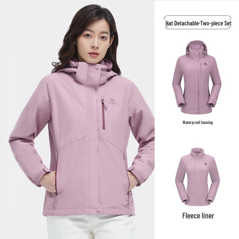 CAMEL Women's 3-in-1 Fleece Lined Outdoor Jacket