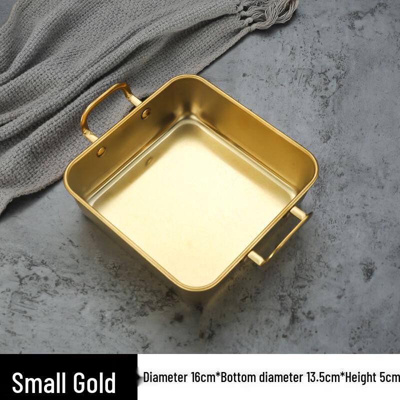 Abay Stainless Steel Square Serving Tray