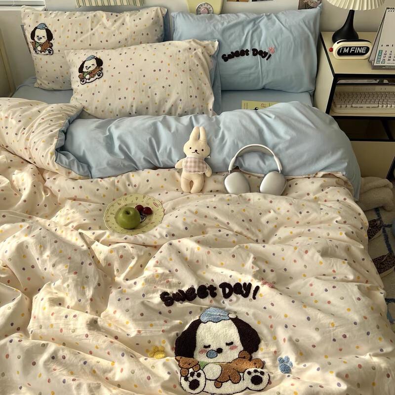 Lilang Washed Cotton Good Night Dog Bedding